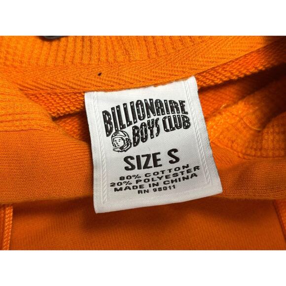 Billionaire Boys Club Hoodie Sweatpants Set Mens Small Orange Astronaut Logo - Picture 5 of 15